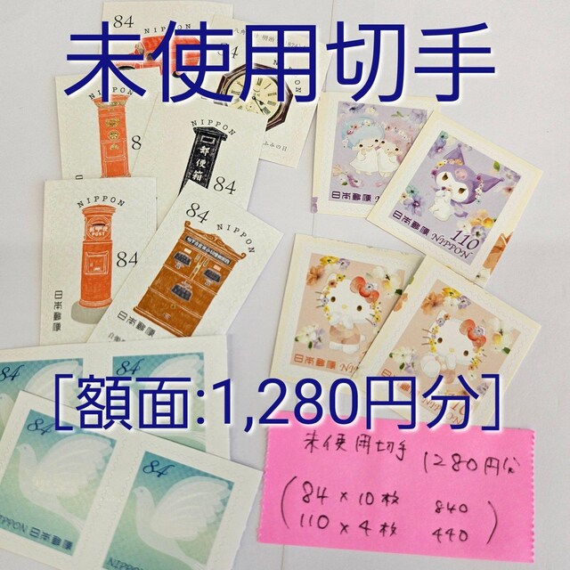 gp؎*oyz1280~z|Cg 