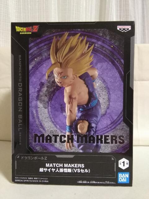 hS{[y@MATCH@MAKERS@TCl@(VSZ) 