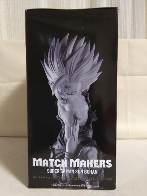 hS{[y@MATCH@MAKERS@TCl@(VSZ)