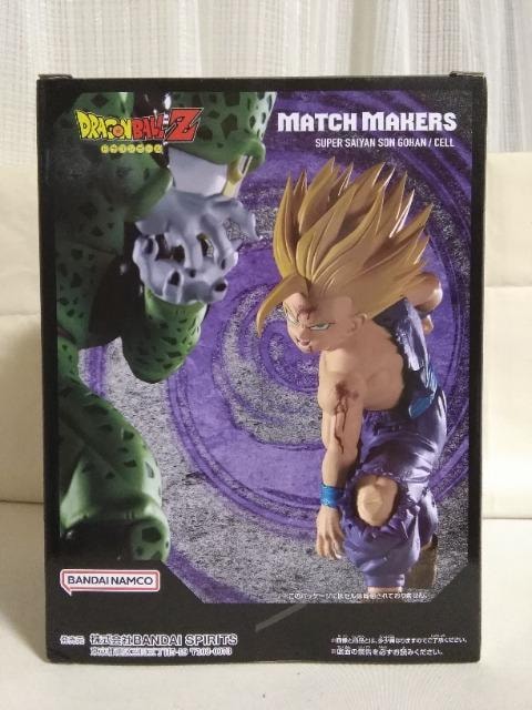 hS{[y@MATCH@MAKERS@TCl@(VSZ)