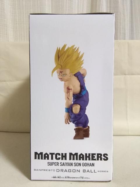 hS{[y@MATCH@MAKERS@TCl@(VSZ)