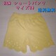 H&M n[ghJXJbvV[gpc TCY80