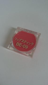 Jl{Egj[ O}V[bvXeBbNgBE-09x[Wn