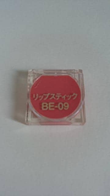 Jl{Egj[ O}V[bvXeBbNgBE-09x[Wn  /RX/lC 