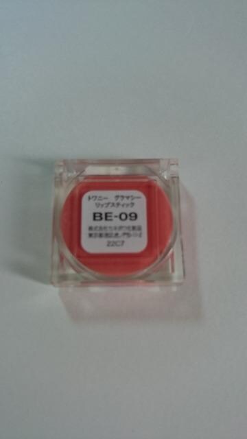 Jl{Egj[ O}V[bvXeBbNgBE-09x[Wn  /RX/lC 