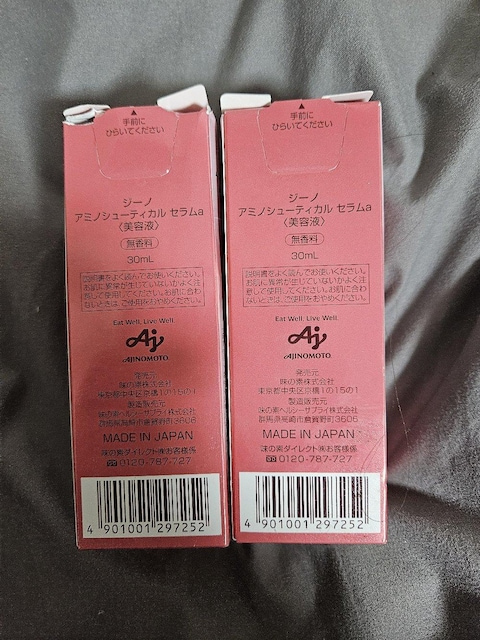 W[m@et  /RX/lC 
