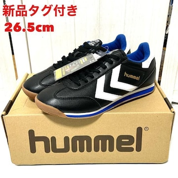 Vi ^Ot hummel q X^fBI gR 26.5cm