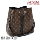  { i  LV CBg mO lImG ubN  V_[obO В RFID ۑ M44020