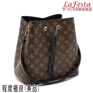  { i  LV CBg mO lImG ubN  V_[obO В RFID ۑ M44020