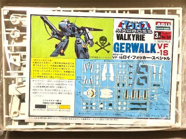 1/100 AC vǃ}NX KEH[N VF-1S AĂ}NX()  Aj/R~bN/LN^[ 