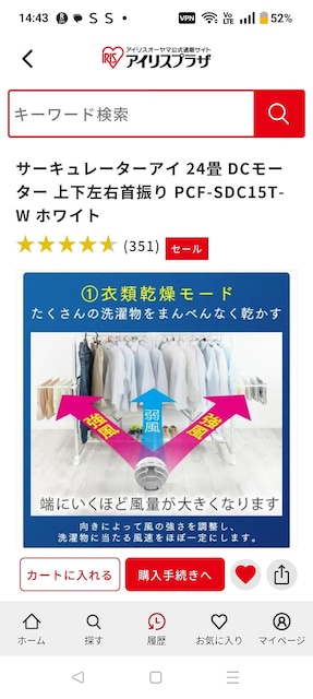 ACXI[}T[L[^[ACPCF-SDC15T-WViJ  Ɠd/AV 