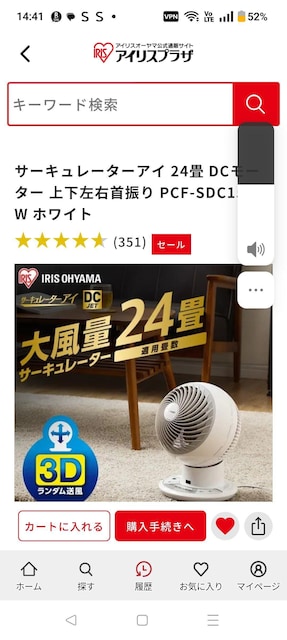 ACXI[}T[L[^[ACPCF-SDC15T-WViJ  Ɠd/AV 