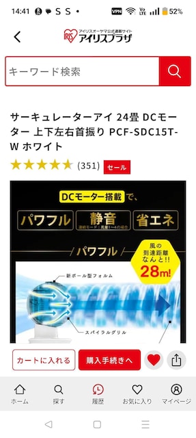 ACXI[}T[L[^[ACPCF-SDC15T-WViJ  Ɠd/AV 