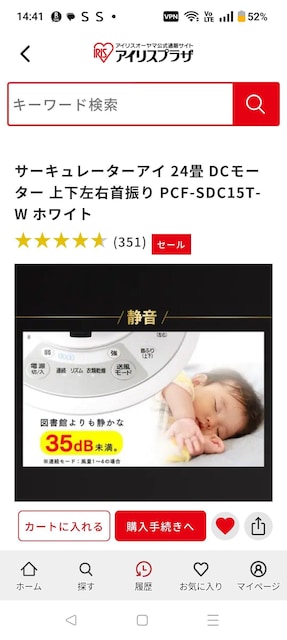 ACXI[}T[L[^[ACPCF-SDC15T-WViJ  Ɠd/AV 