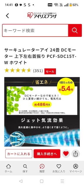 ACXI[}T[L[^[ACPCF-SDC15T-WViJ  Ɠd/AV 