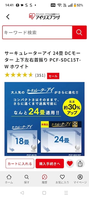 ACXI[}T[L[^[ACPCF-SDC15T-WViJ  Ɠd/AV 