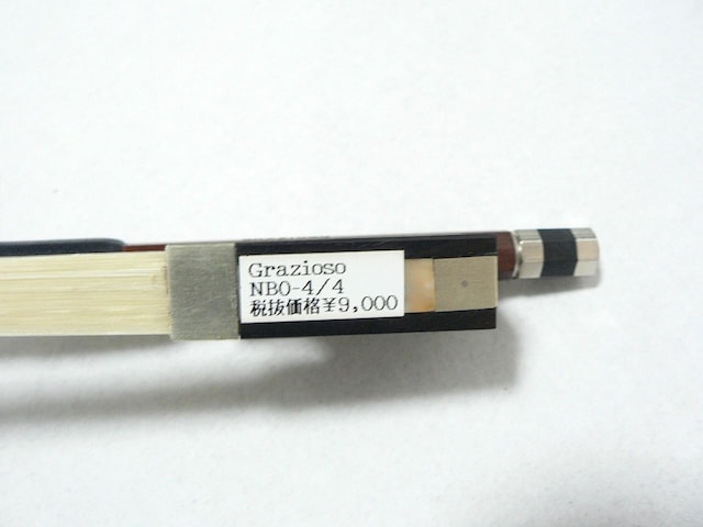 Grazioso ObcBI[] NBO-4/4oCI|EiE I  zr[ 