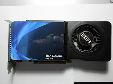 ELSA     GLADIAC      GTS250