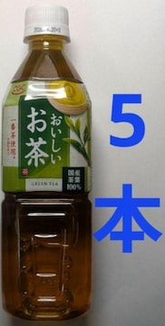 CGC  500ml 5{@`20260420