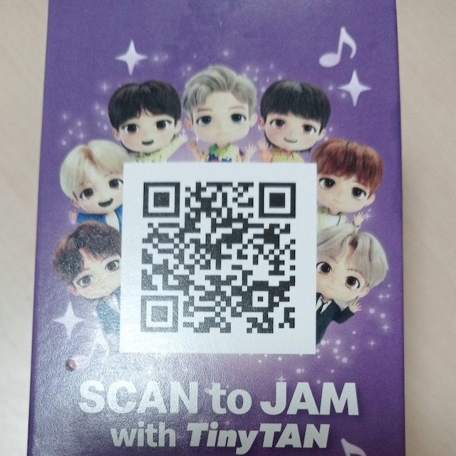 Tiny Tan inspired by BTS (BTS tBMA)  Aj/R~bN/LN^[ 