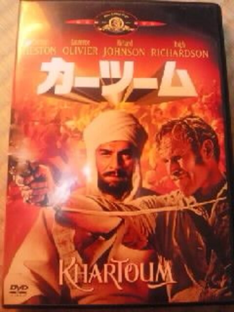 DVD\tg uJ[c[v CEwXg LEIBG   CD/DVD/rfI 