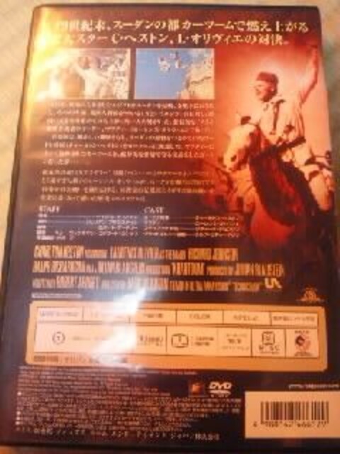 DVD\tg uJ[c[v CEwXg LEIBG  CD/DVD/rfI 