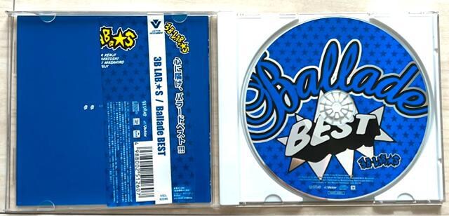 Ballade BEST  CD/DVD/rfI 