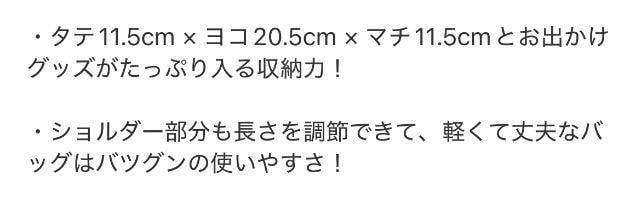 ႨGt^TOKYO COLLECTION~j{XgobO