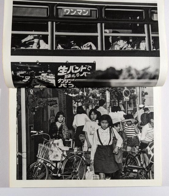 ʐ^EGuPhoto  StreetvV1978NtHgXg[gҏWi  {/G 