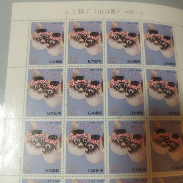ӂ邳Ɛ؎@ӂ񓔁iRj-2 1989NsLO؎@1V[g@^CgL@J[R[hL  zr[ 