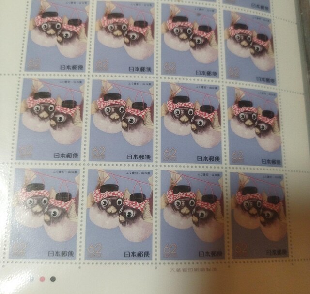 ӂ邳Ɛ؎@ӂ񓔁iRj-2 1989NsLO؎@1V[g@^CgL@J[R[hL  zr[ 