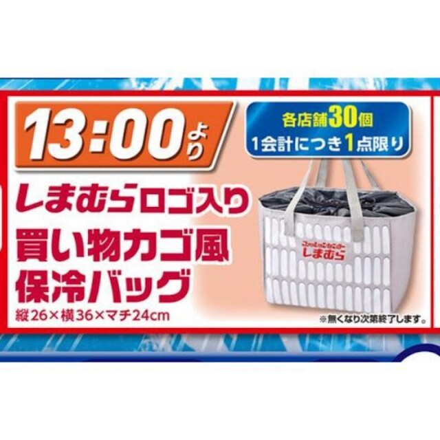 ܂ނ烍S蔃JSۗobO   W[/X|[c 