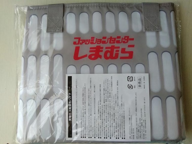 ܂ނ烍S蔃JSۗobO  W[/X|[c 