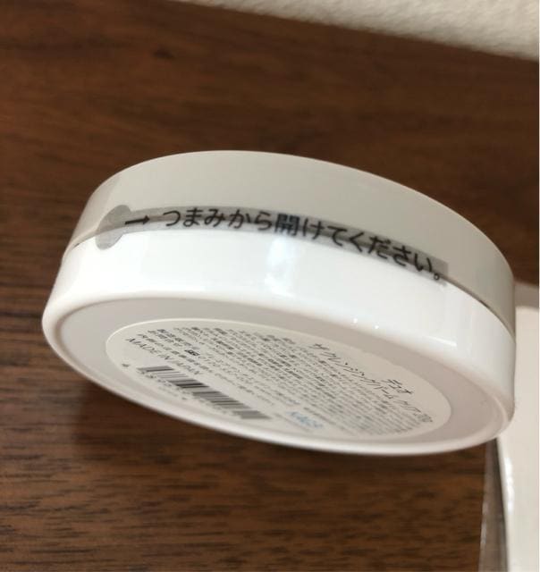 DUO(fI) U NWOo[ NA F ~j(20g)  /RX/lC 