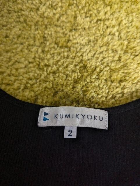 KUMIKYOKUgȁL~\[y`R[gtTCY2@9炢lCr[1ƕ֗łI  uh 