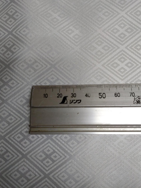 giCH6736j90cm~3mEaipznE[Ă(H)  ybg/|/| 