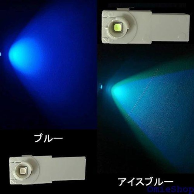 ݌ɏZ[ tbgv led Ci[v CeA JX^p[c 2pcsZbg ACXu[ 565  /oCN