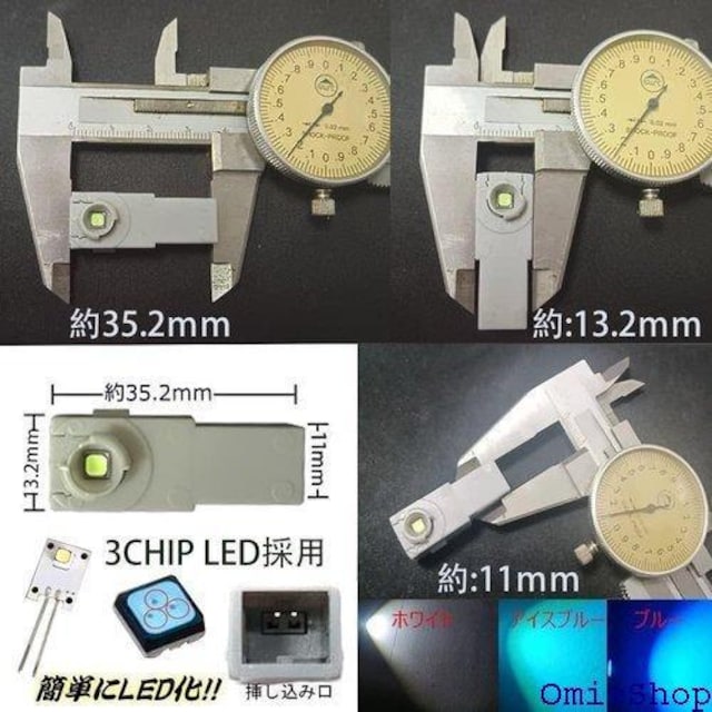 ݌ɏZ[ tbgv led Ci[v CeA JX^p[c 2pcsZbg ACXu[ 565  /oCN