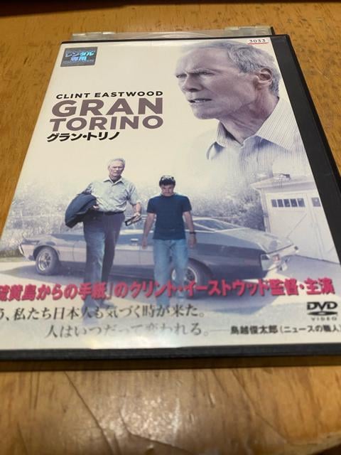 NgEC[XgEbh剉@OEgm^   CD/DVD/rfI 