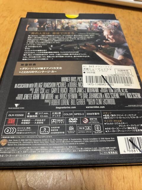NgEC[XgEbh剉@OEgm^  CD/DVD/rfI 