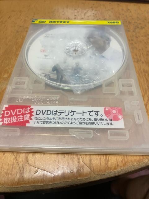 NgEC[XgEbh剉@OEgm^  CD/DVD/rfI 