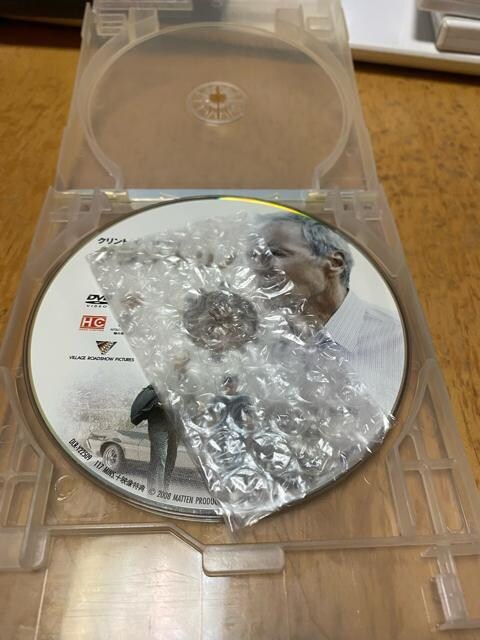 NgEC[XgEbh剉@OEgm^  CD/DVD/rfI 