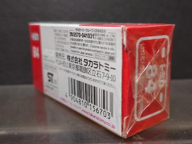 ʎdlԔg~JWSNTX qb e ptH[}XpbP[WJi  zr[ 
