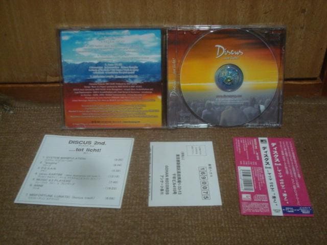 yՁz...gbhEqgI` i...tot licht!j/ fBXNXiDISCUSj ѕtCD  CD/DVD/rfI 
