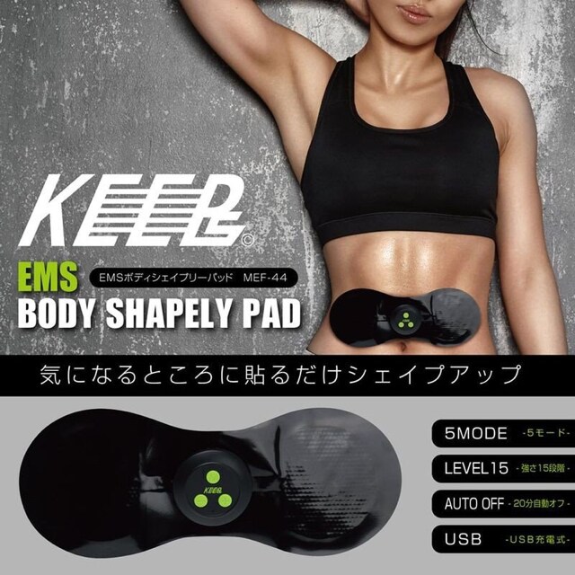 yVizEMS  BODY SHAPELY PADg{fBVFCv[pbhh  W[/X|[c 