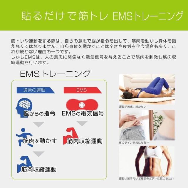 yVizEMS  BODY SHAPELY PADg{fBVFCv[pbhh  W[/X|[c 