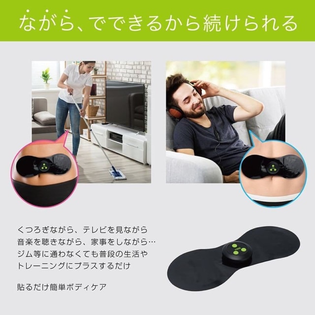 yVizEMS  BODY SHAPELY PADg{fBVFCv[pbhh  W[/X|[c 