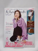 2107 l̂蒟 2020N 10
