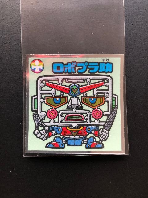 berbN}RTe/mn-SOWEE{v   zr[ 