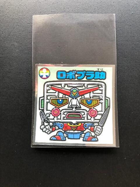 berbN}RTe/mn-SOWEE{v  zr[ 